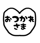 モノトーンの吹き出し（個別スタンプ：30）