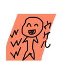 ひとです（個別スタンプ：1）