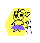 ひとです（個別スタンプ：3）