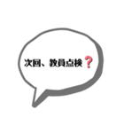 製図スタンプ   検印・未完（個別スタンプ：17）