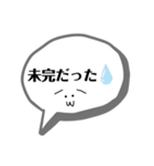 製図スタンプ   検印・未完（個別スタンプ：22）