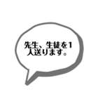 製図スタンプ   検印・未完（個別スタンプ：23）