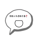 製図スタンプ   検印・未完（個別スタンプ：26）