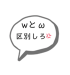 製図スタンプ   検印・未完（個別スタンプ：27）
