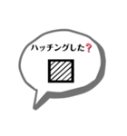 製図スタンプ   検印・未完（個別スタンプ：28）