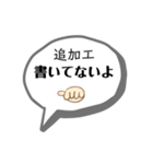 製図スタンプ   検印・未完（個別スタンプ：30）