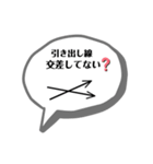 製図スタンプ   検印・未完（個別スタンプ：31）