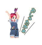 3Dアバター版赤石夕コのスタンプ2019夏（個別スタンプ：4）