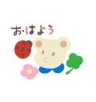 Pocket Teddy（個別スタンプ：5）