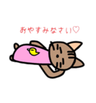 うちのねこ♪♪（個別スタンプ：2）