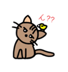 うちのねこ♪♪（個別スタンプ：7）