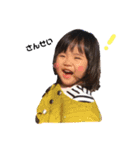 みゆさん②（個別スタンプ：4）