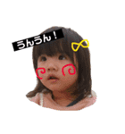 みゆさん②（個別スタンプ：5）