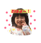みゆさん②（個別スタンプ：6）