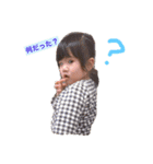みゆさん②（個別スタンプ：8）