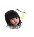 みゆさん②（個別スタンプ：11）