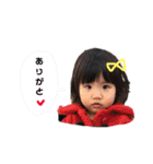 みゆさん②（個別スタンプ：12）