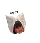 みゆさん②（個別スタンプ：14）