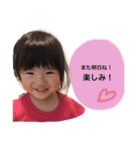 みゆさん②（個別スタンプ：15）