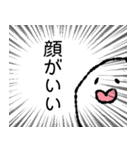 おばけのゆるレイほめ言葉スタンプ（個別スタンプ：15）