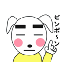 どんちゃんとたまに家族たち6（個別スタンプ：1）