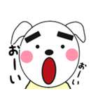どんちゃんとたまに家族たち6（個別スタンプ：3）