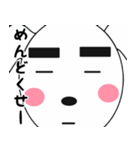 どんちゃんとたまに家族たち6（個別スタンプ：7）