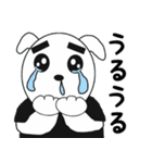 どんちゃんとたまに家族たち6（個別スタンプ：10）