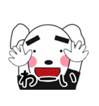 どんちゃんとたまに家族たち6（個別スタンプ：11）