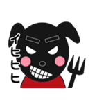 どんちゃんとたまに家族たち6（個別スタンプ：12）
