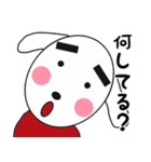 どんちゃんとたまに家族たち6（個別スタンプ：19）