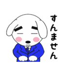 どんちゃんとたまに家族たち6（個別スタンプ：26）