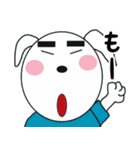 どんちゃんとたまに家族たち6（個別スタンプ：30）