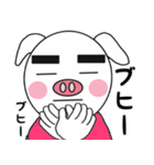 どんちゃんとたまに家族たち6（個別スタンプ：31）