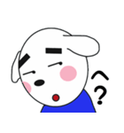 どんちゃんとたまに家族たち6（個別スタンプ：36）