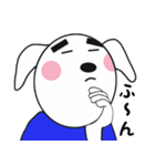 どんちゃんとたまに家族たち6（個別スタンプ：38）
