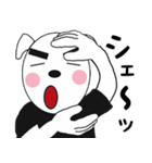 どんちゃんとたまに家族たち6（個別スタンプ：39）