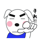 どんちゃんとたまに家族たち6（個別スタンプ：40）