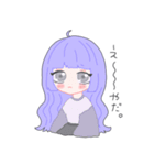 PYONPYOKO PYONTA（個別スタンプ：5）
