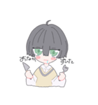 PYONPYOKO PYONTA（個別スタンプ：10）