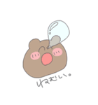 PYONPYOKO PYONTA（個別スタンプ：18）