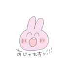 PYONPYOKO PYONTA（個別スタンプ：20）