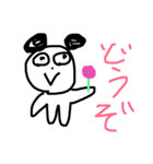 ばかぱんちょ ⑵（個別スタンプ：6）
