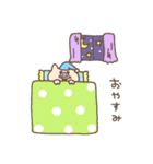 トンピチ（個別スタンプ：3）