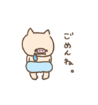 トンピチ（個別スタンプ：9）