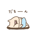 トンピチ（個別スタンプ：22）