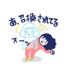 スピリチュアルかあさんスタンプ2（個別スタンプ：1）
