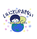 スピリチュアルかあさんスタンプ2（個別スタンプ：3）