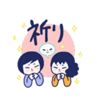 スピリチュアルかあさんスタンプ2（個別スタンプ：7）