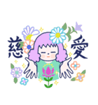 スピリチュアルかあさんスタンプ2（個別スタンプ：8）